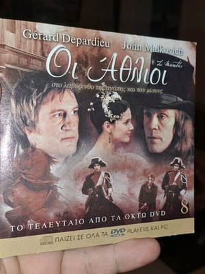 Les Misérables DVD like new, action adventure drama with subtitles