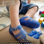 Children's sandals, size 21
