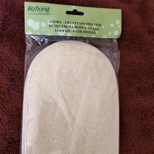 Loofah for exfoliation new