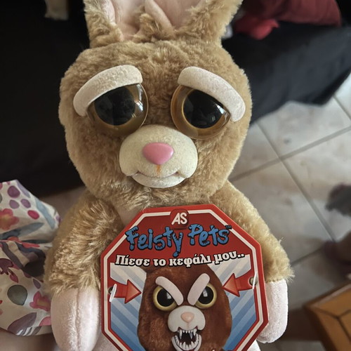 Feisty Pets plush toy with tag