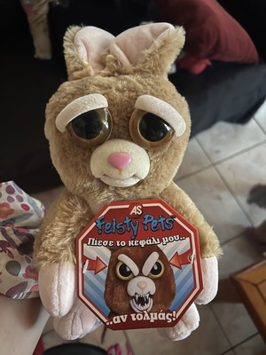 Feisty Pets plush toy with tag