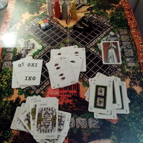 The Salamander of Fire collectible board game 1986