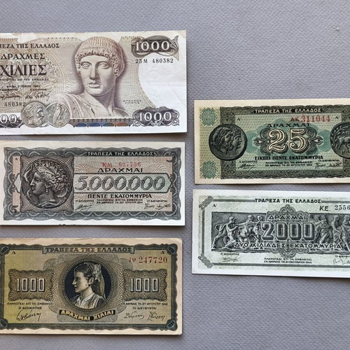 Lot of 5 Greek banknotes