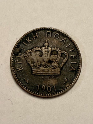 2 lepta 1901 Cretan State used coin