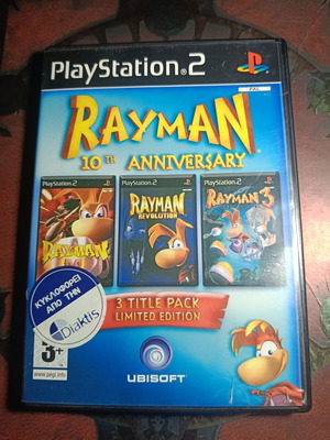 Rayman 10th Anniversary PS2 μεταχειρισμένο, 3 Title Pack Limited Edition
