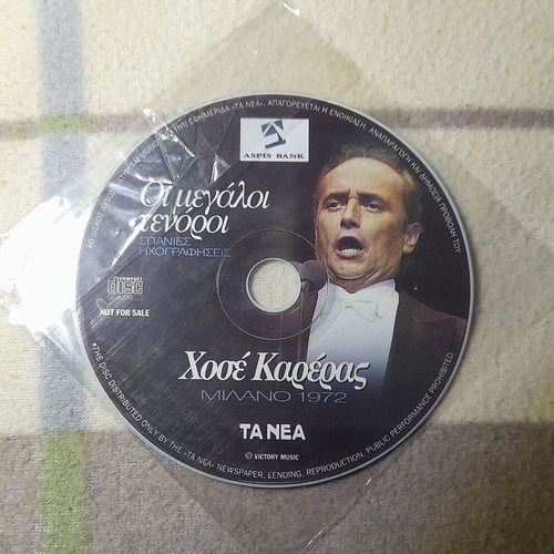 Jose Carreras CD rare live recording Milano 1972 in good condition