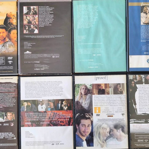 DVD movies used, pack of 8 plus random bonus DVD