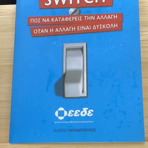 Switch book like new