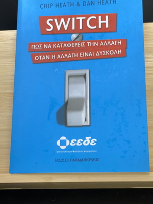 Switch book like new