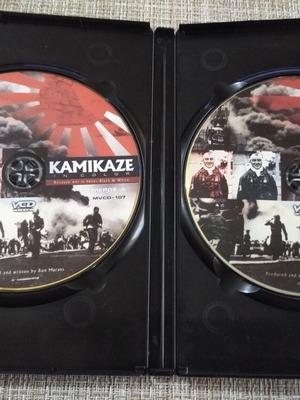DVD 2 τεμ.Ταινια Μερος Α- Β *KAMIKAZE* Καινουργιο.