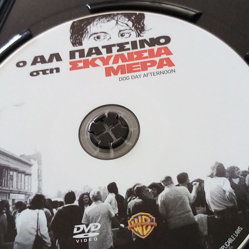 Cinema Classics Dog Day Afternoon DVD like new