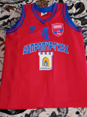 Panionios basketball jersey like new size medium