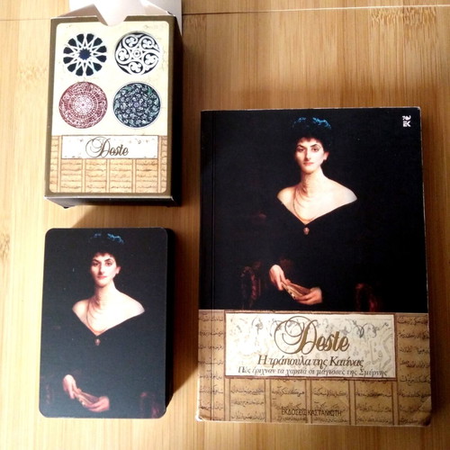 Deste Katina card deck by Mara Meimaridi