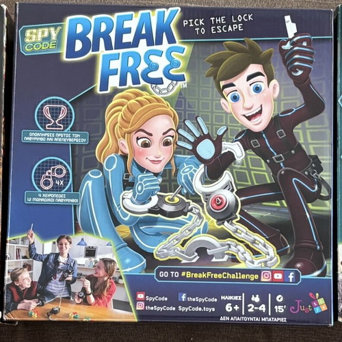 Break Free interactive action and skill game