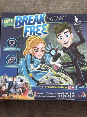 Break Free interactive action and skill game