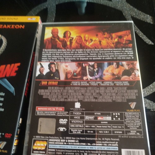 Snakes on a Plane DVD like new, thriller with subtitles