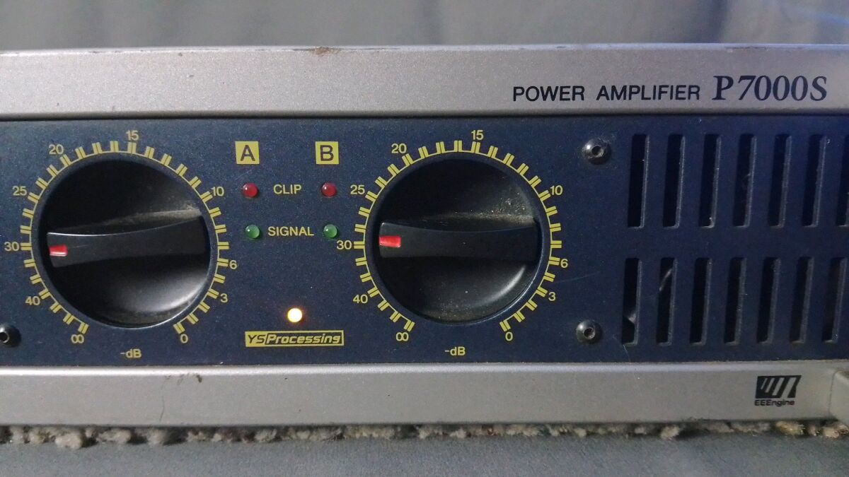 Yamaha P7000S power amplifier used,… - € 350,00 - Vendora.cy