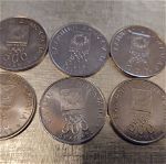 6 συλλεκτικά κέρματα 500δρχ ολυμπιακοί αγώνες