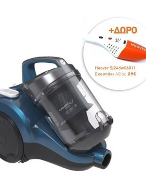 Hoover vacuum cleaner 800W, 2.1L capacity