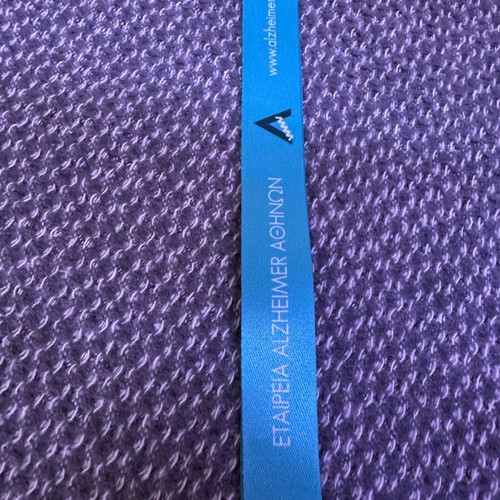 Alzheimer key lanyard new, blue