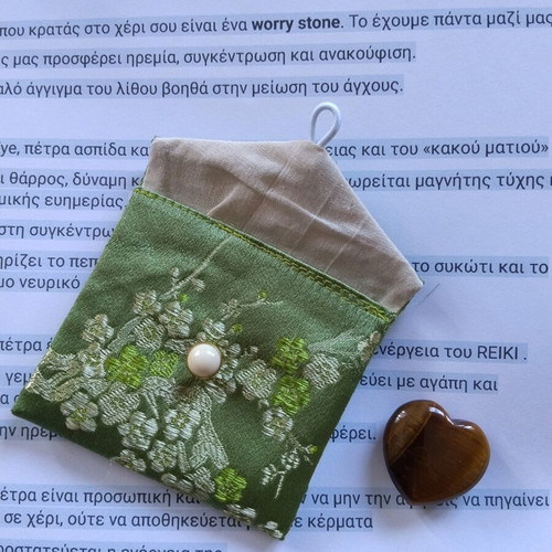 Tiger Eye Worry Stone 3 cm new with pouch and Reiki energy