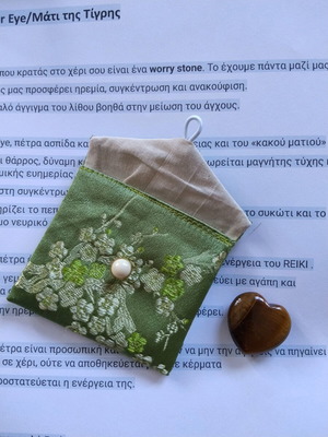 Tiger Eye Worry Stone 3 cm new with pouch and Reiki energy