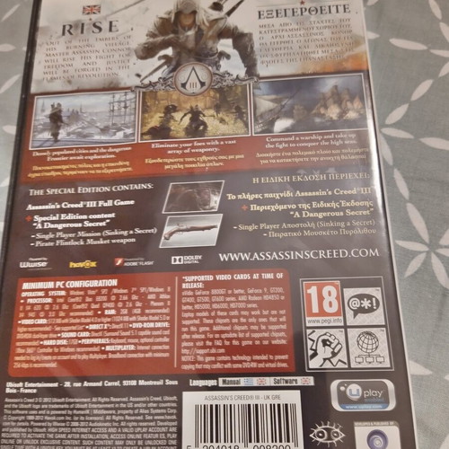 Assassin's Creed 3 PC used, special edition without manual or code