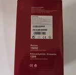 Router Vodafone ZTE ZXHN H268Q σαν καινούργιο