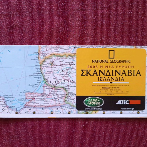 National Geographic Scandinavia map like new