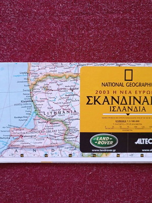 National Geographic Scandinavia map like new