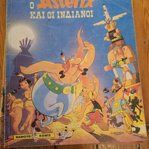 Asterix vintage comics used, pack of 2, Mamouth Komix first editions
