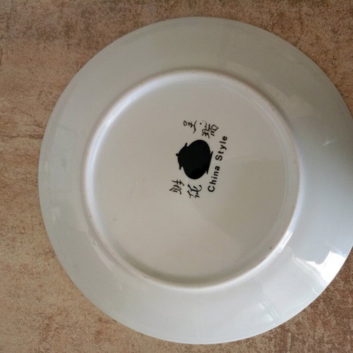 Chinese plate like new, 23cm diameter