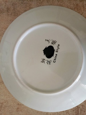 Chinese plate like new, 23cm diameter