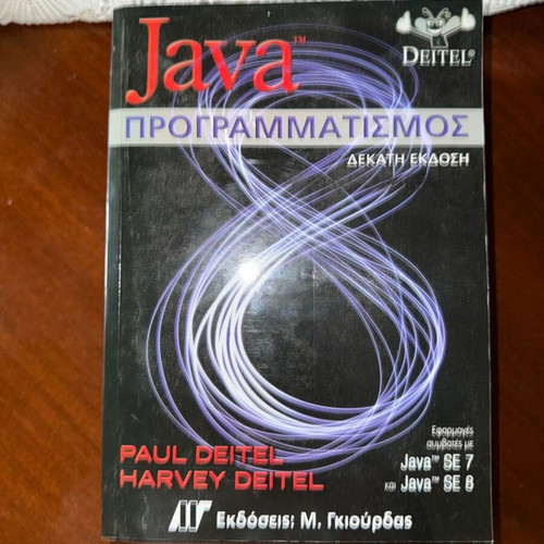 Java Programming 10th Edition new