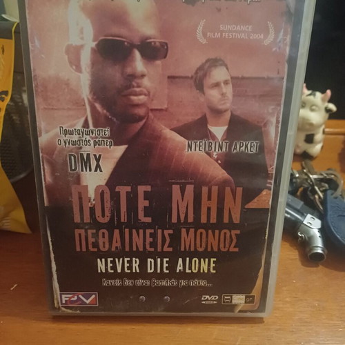 Never Die Alone DVD like new with subtitles