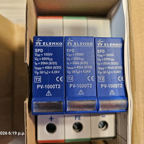 T2 Photovoltaic Surge Protectors new, set of 3 pieces