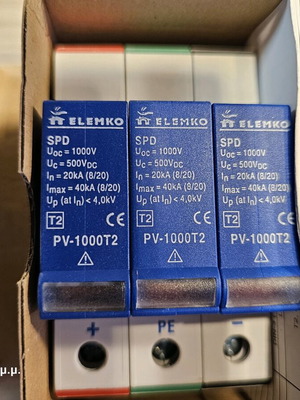 T2 Photovoltaic Surge Protectors new, set of 3 pieces
