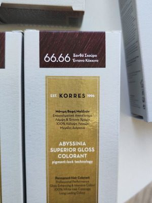 Korres Hair Dye new, sealed tube