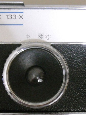 Φωτογραφική μηχανή λειτουργική εποχής