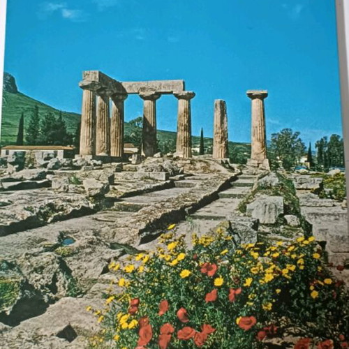 Corinth, Mycenae, Nafplio, Tiryns, Epidaurus book like new