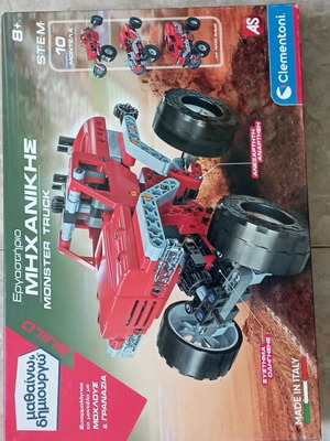 Lego Monster Truck σαν καινούργιο, πολύ όμορφο