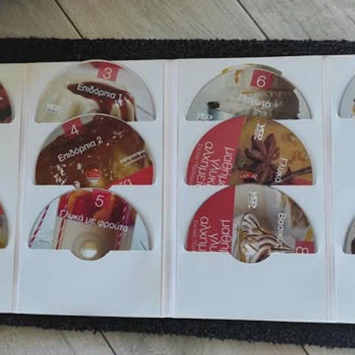 Sweet Alchemy Lessons Collection 10 DVD Stelios Parliaros new