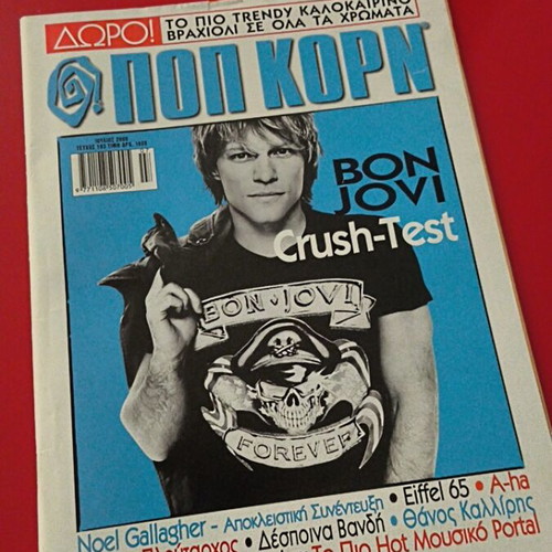 Pop Korn magazine 2000 like new with Karvelas and Bon Jovi