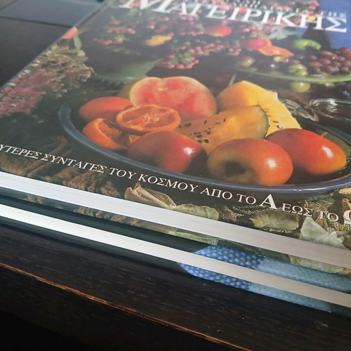The Great Encyclopedia of Cooking like new with Cretan Cuisine book