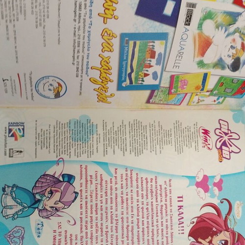 Pixie Mag issue 8 used