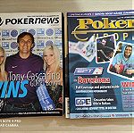  Διάφορα Περιοδικά Πόκερ