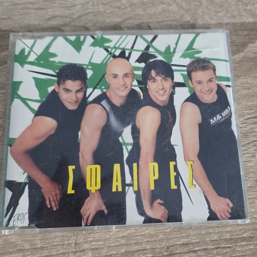 Sfaires CD Greek Pop Songs 1999, like new