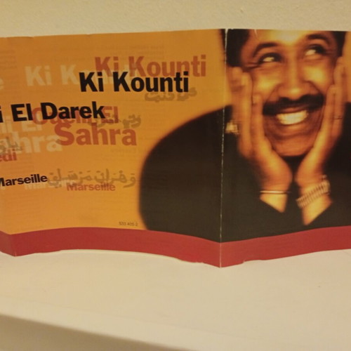 Khaled Sahra CD album 1996, raï music