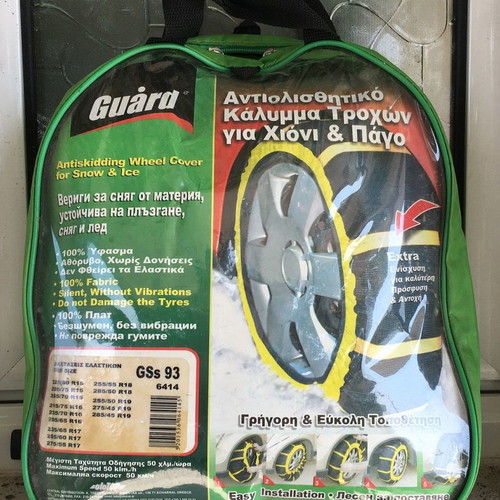 Guard Antiskidding Wheel Covers for Snow and Ice new