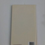 Kostas Varnalis book new